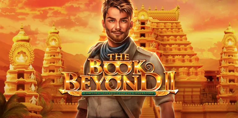 the book beyond 2